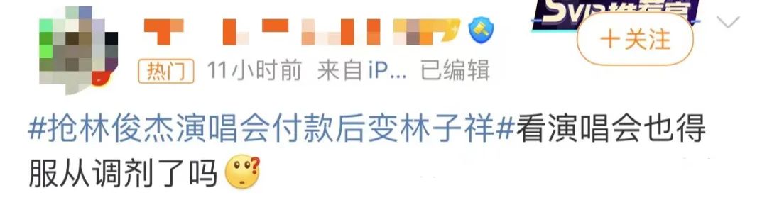 怎么让三色灯默认白光