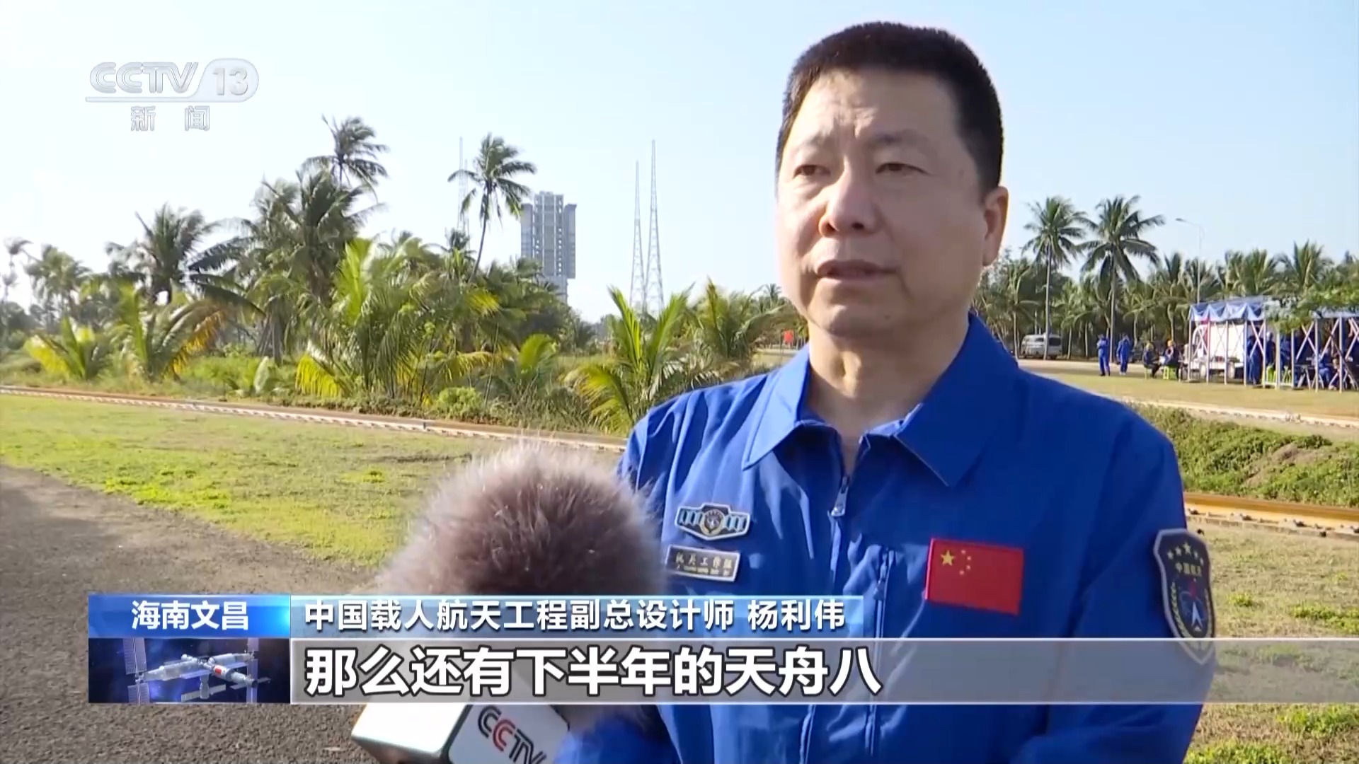 为什么运动不出汗