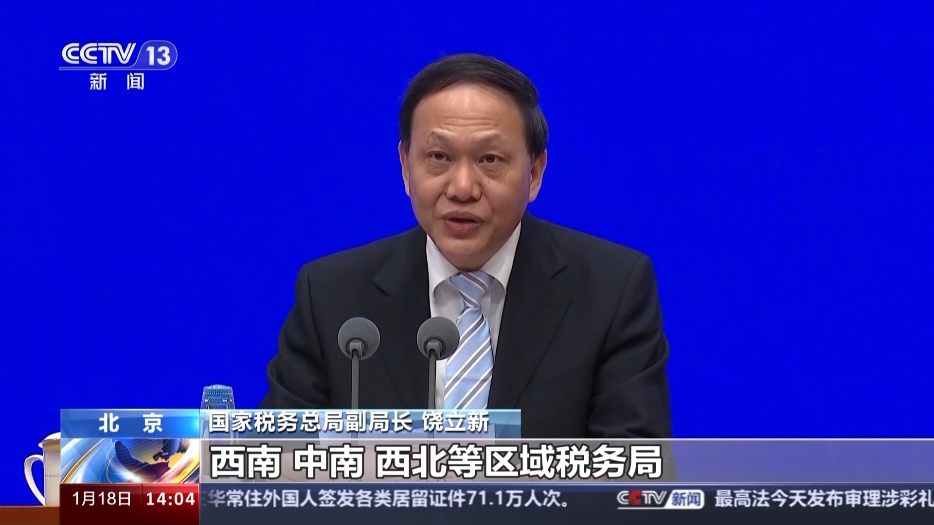 我命运般的什么梗