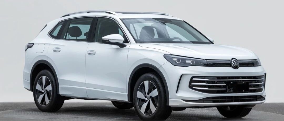 全新一代途观L来了，重新命名!