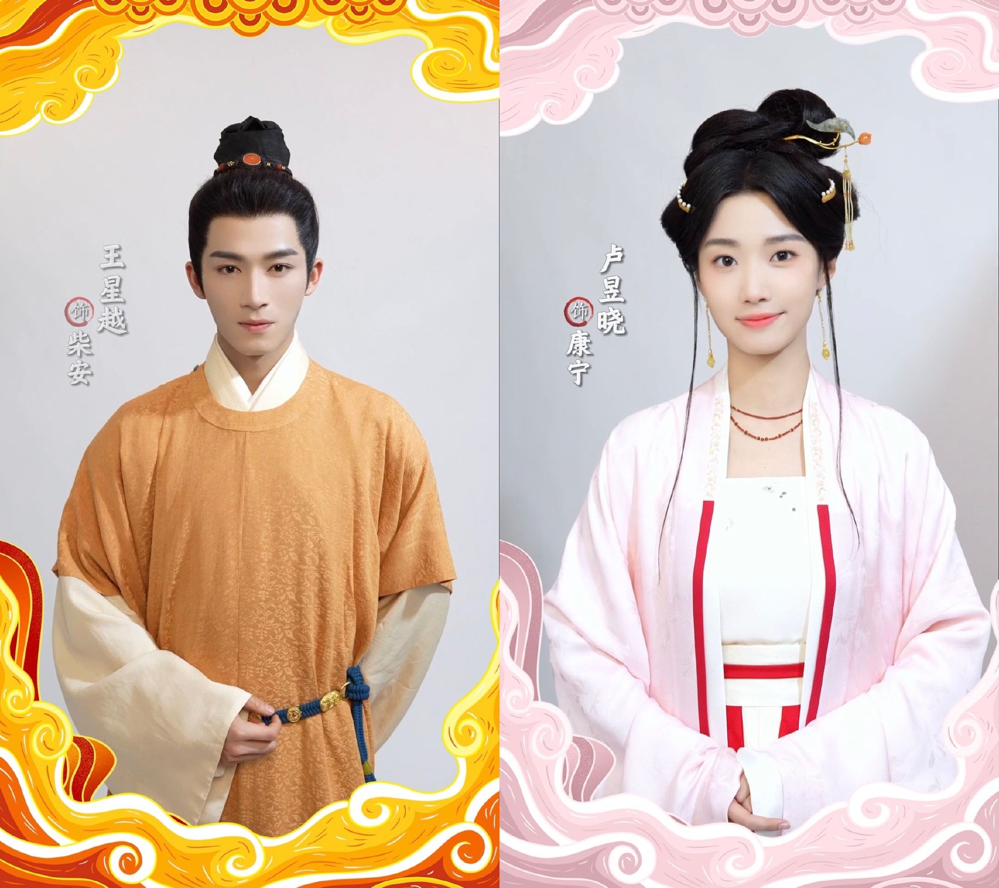 求一部电视剧，八九十年代有关云南边境有少数民族的老电视连续剧，有小伙与富家少女的恋情，剧中还有地震