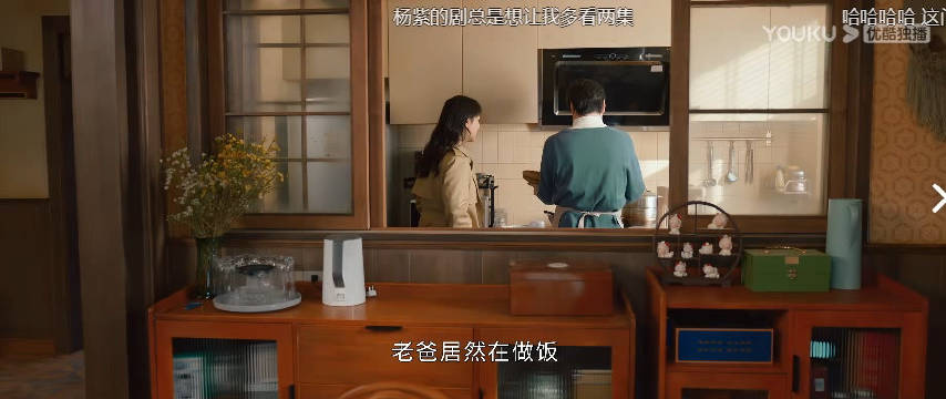 《要久久爱》里黄瀛子爸爸竟然也是《欢乐颂》里邱莹莹的爸爸！