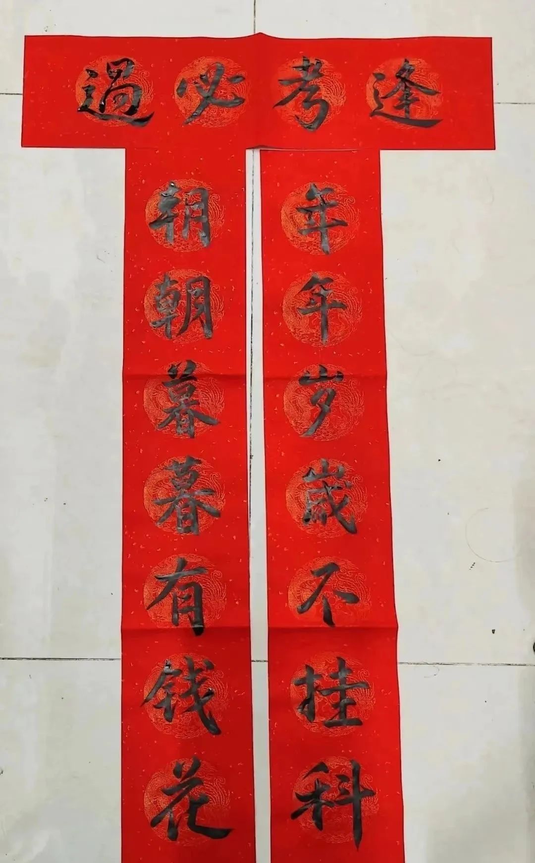 8c82-324486789b8ed8c88892a4d4564403b0.jpg