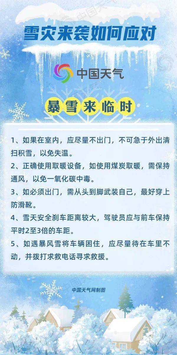 一来再来打一字谜底,一来再来打一字谜底是什么字