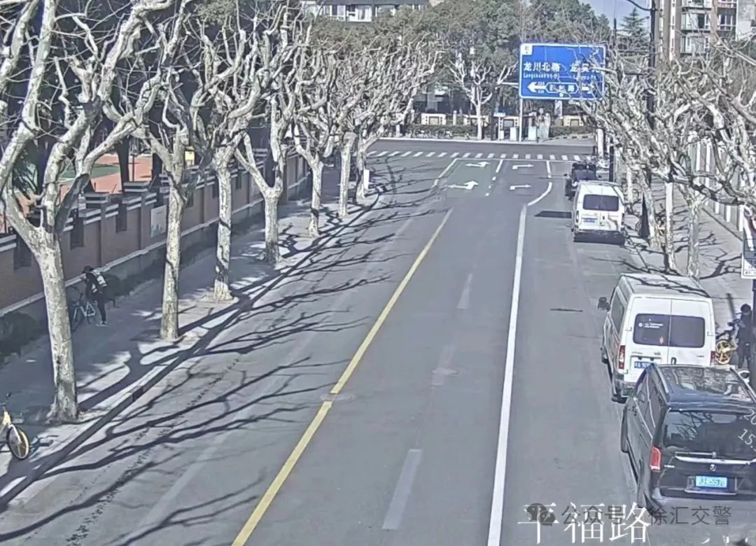 【调整后】平福路