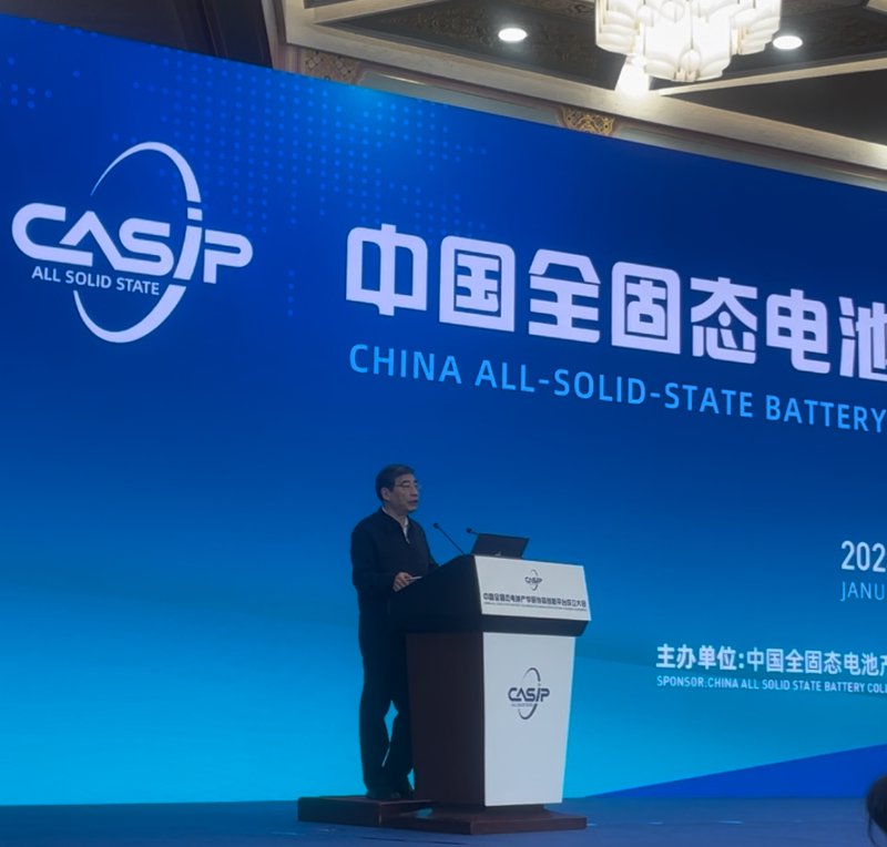 苗圩：新能源汽车已成我国汽车出口新增长极 明年或将撑起车市“半壁江山”