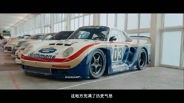 保时捷刚刚又释出了一条Macan EV预热视频……