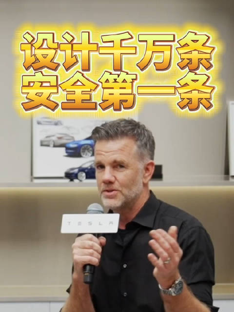 设计千万条……