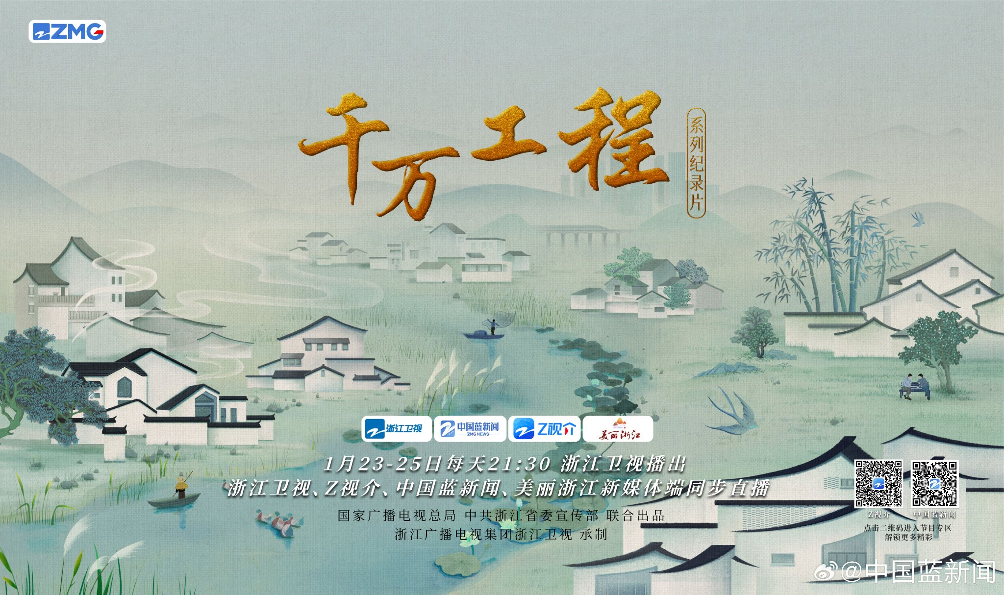 世界千万人口大城市有哪些 全球人口最多城市排行榜