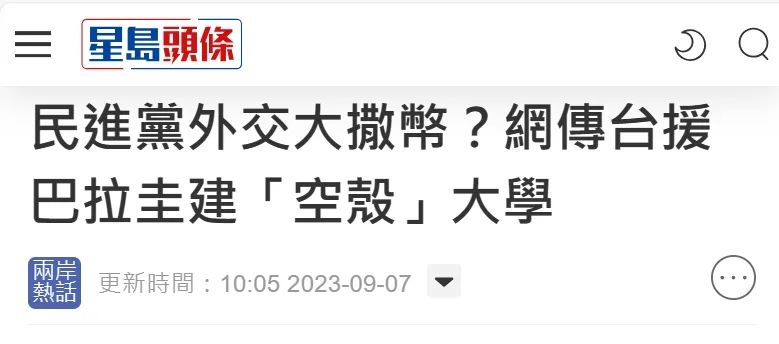 188bet平台开户
