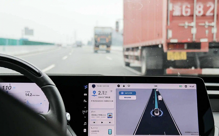 从城市NOA到L3 汽车公司年初都在搞智能