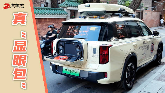 潮人听黑胶回头率爆表除了露营其实小书包还能这么玩