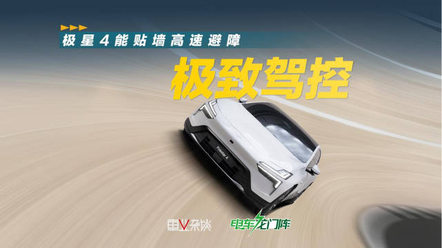 现在市面有能提供驾驶乐趣的车吗？