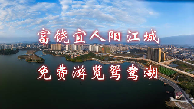 阳江30元钱一次的女农民工到哪找