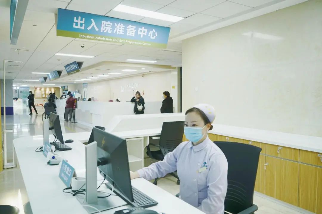 出入院准备中心 院方供图