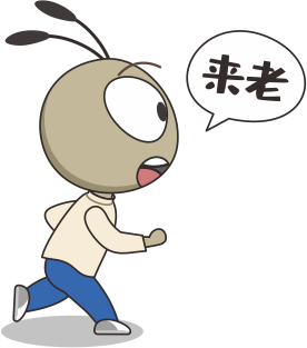 重磅！重磅！购房补贴、加大公积金支持……重庆进一步调整优化房