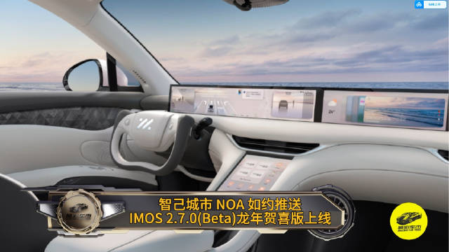 在新年即将到来之际……