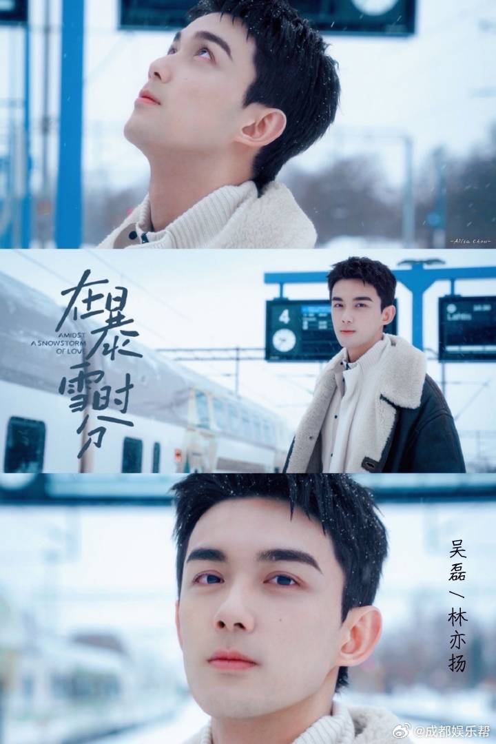 从演员表看每位演员如何为角色赋予生命
