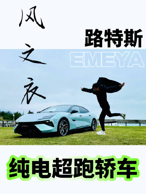 人最难的就是突破自己，品牌也是如此。 传奇不朽，重塑自我……