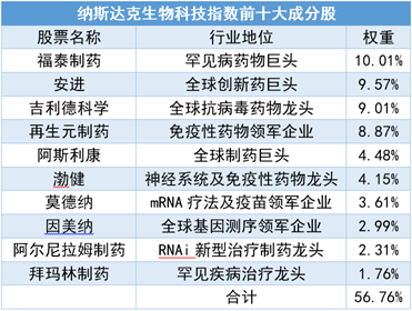 97ff-812f2a0c0ebb57e959f169a9be428f16.png