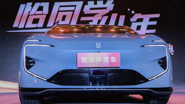 1月24日，一款重磅车型获得了2023寰球汽车年度车大奖……