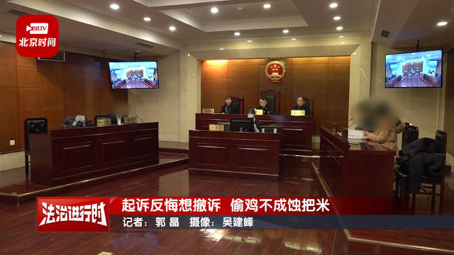 匪夷所思！男子造假流水后竟起诉银行