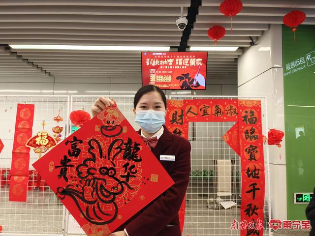 福来到对联 77c7-ffa7a31dc46a929cfcd804e61876d9d7.jpg