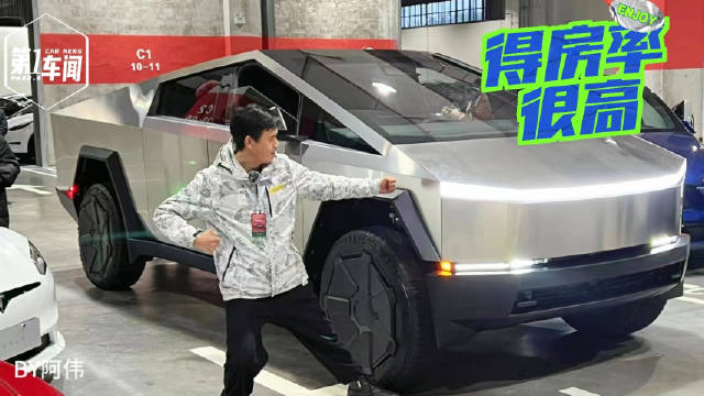 这辆车有一个中文名：赛博越野旅行车……