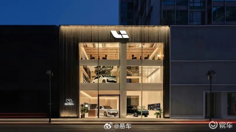 理想旗舰级零售中心京沪两城开业 不断深化各线城市零售布局