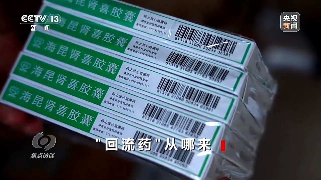 90ko极速比分即时足球比分手机版
