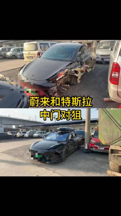 蔚来和特斯拉中门对狙，幸好有台三轮车缓冲了下，这么窄路段……