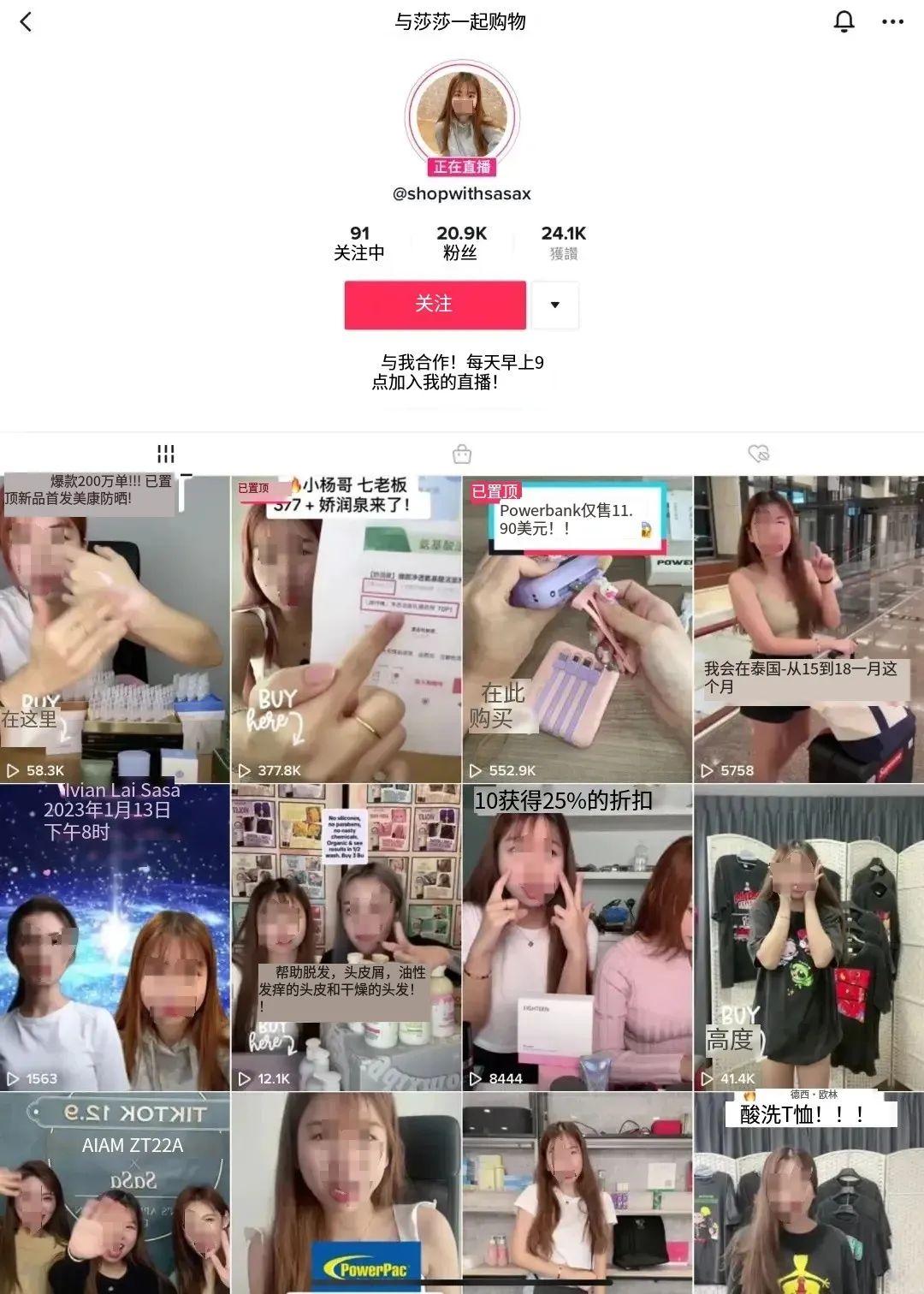 97ae-10af1fe1e3b96e4756862cc9f9734a59.jpg