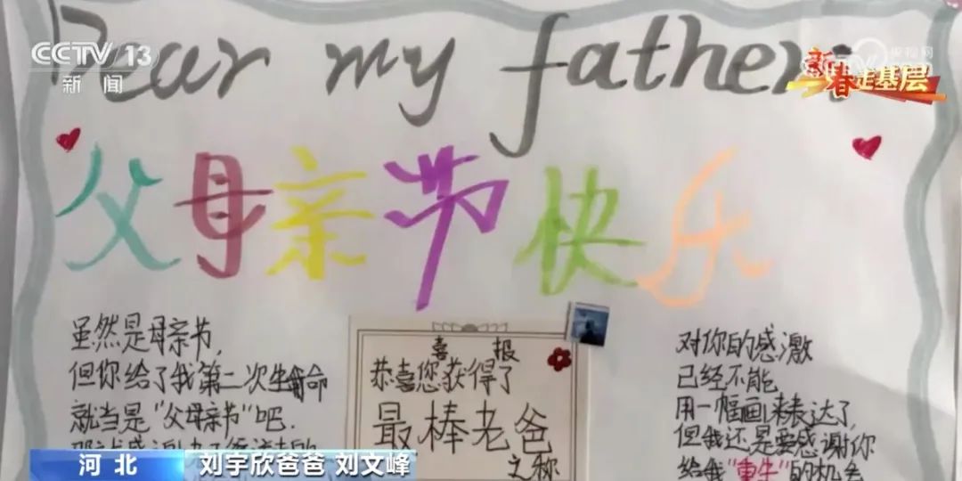 陪我长大校园短剧剧本,陪我长大校园短剧剧本