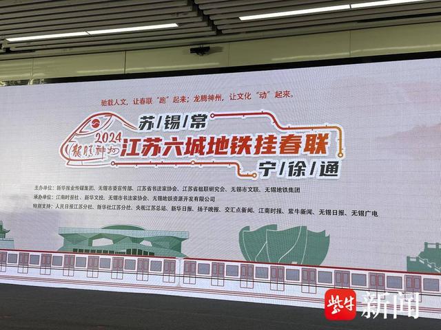 北京神州地铁运营招聘,北京神州地铁运营招聘信息