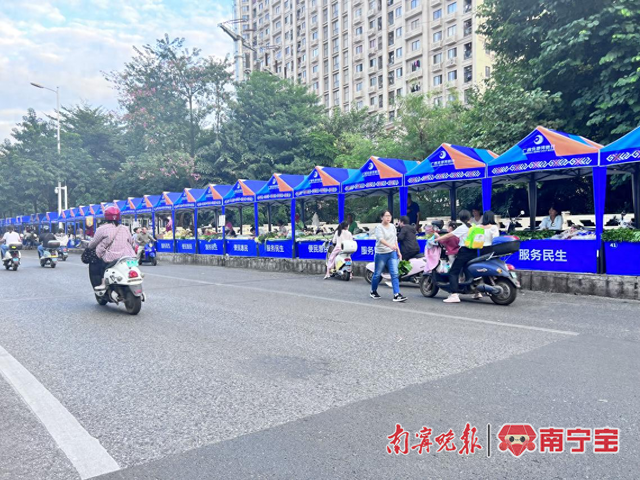 那洪街道森林假日便民摆卖点