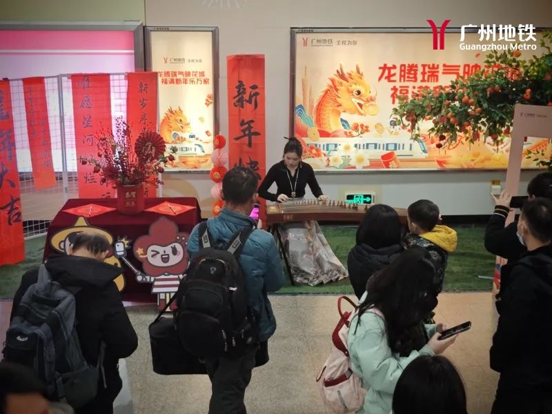图:马嘉乐