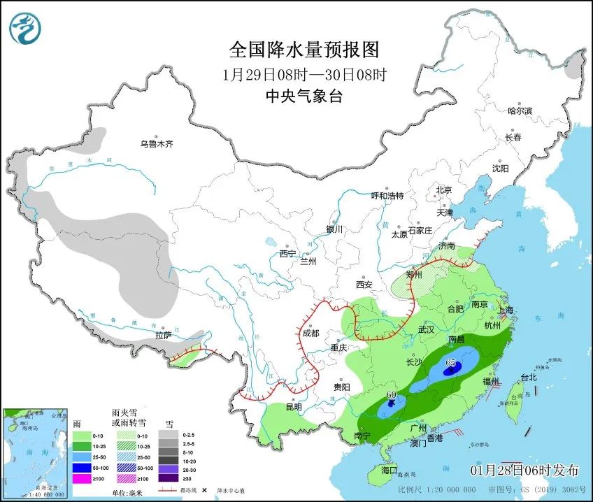 28开加拿大
