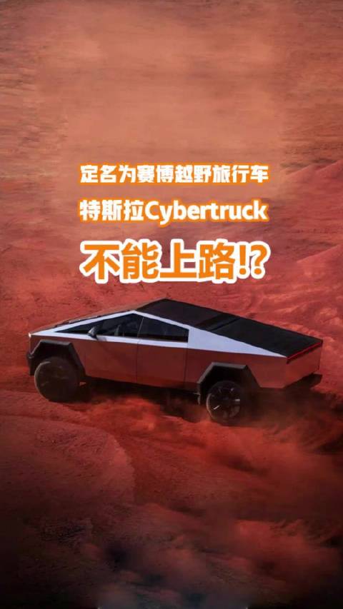 吉祥航空首款车型或售20万，主营机场接送？