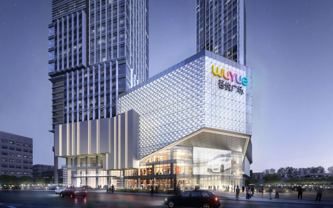 淄博有几个吾悦广场 9f3f-e1a6dd3c60202d559f58d5bf32d30063.png