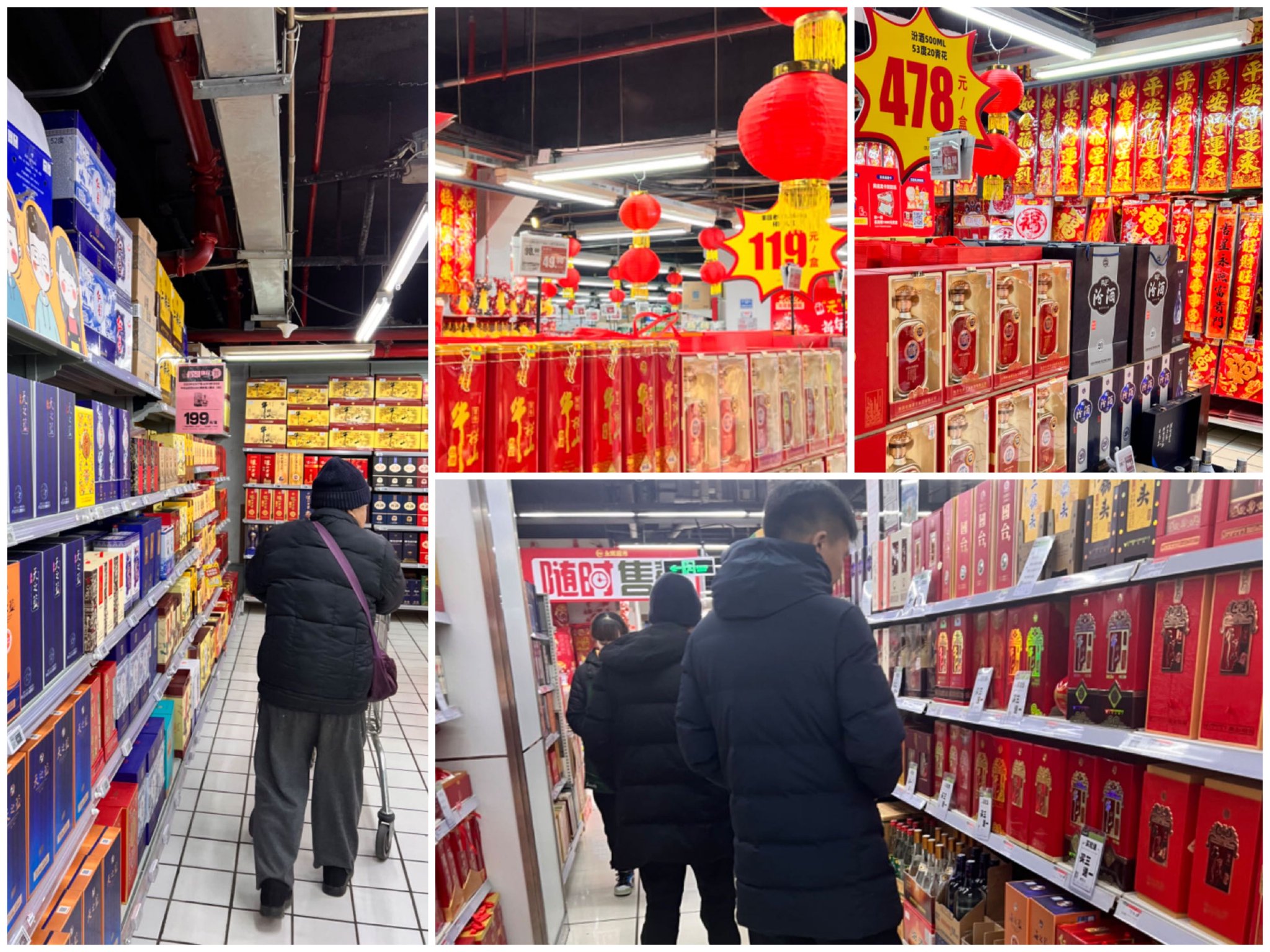 28大神预测加拿大凤凰
