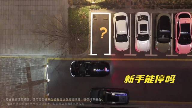 指尖一划，触手可及……