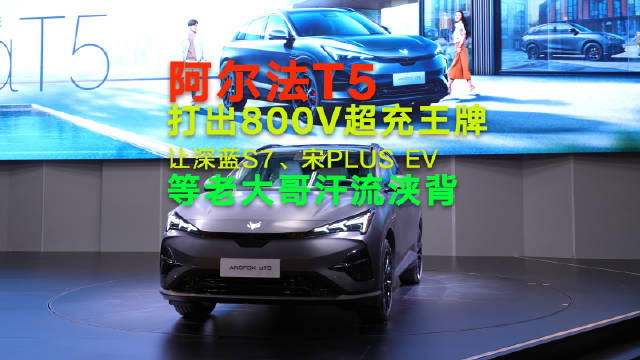 什么叫“万众瞩目”？