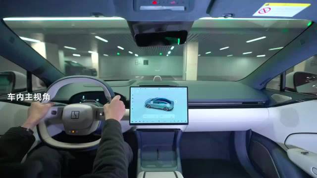 极氪007的记忆泊车功能，像是车辆的'大脑'……