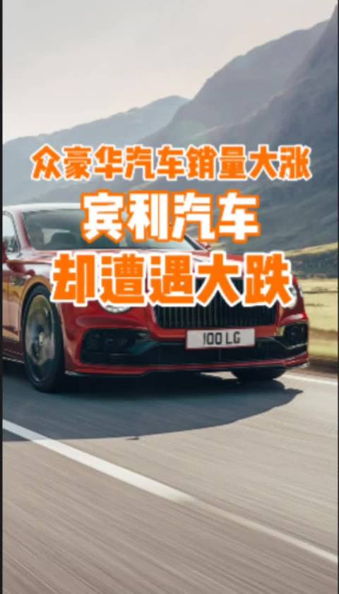 繁花若梦，试驾路特斯首款纯电超跑轿车EMEYA纯电超跑轿车