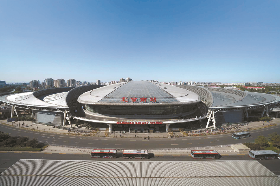中国铁路北京局供图