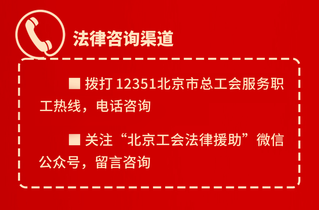 43a4-806de20a034b01439bfa3d87094742fe.png