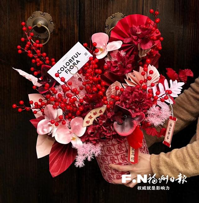 年宵花“福桶”。(受访者供图)