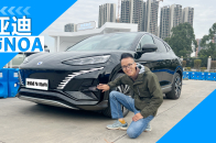 想不到比亚迪的智驾能力进步如此之快｜智能车指南