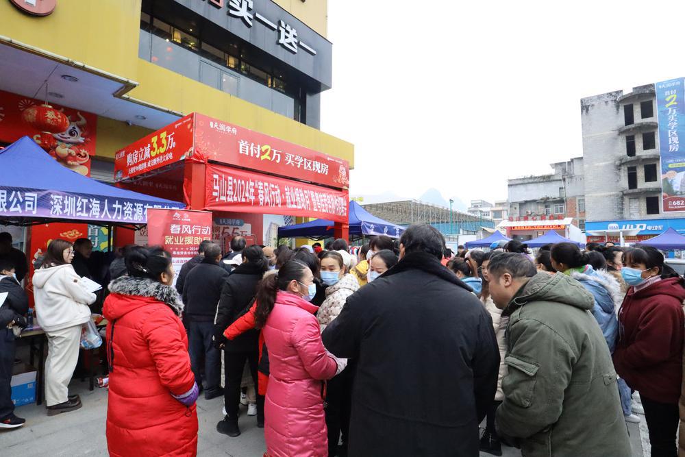 被迫返岗如何选择 遭遇裁员如何维权