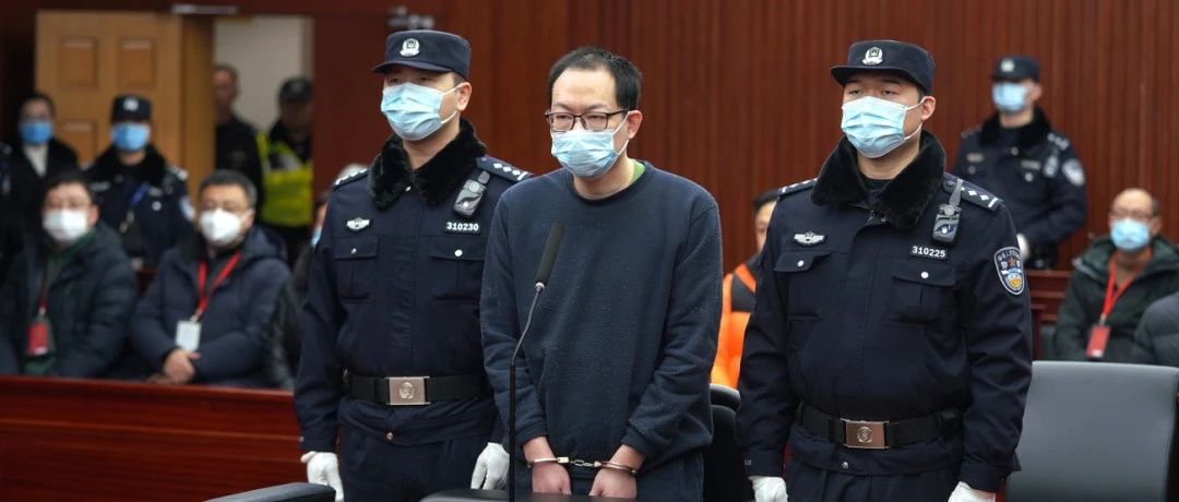 姜文华判死刑了吗